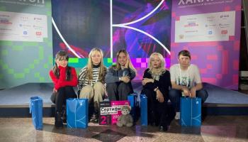 Пятигорские студенты заняли второе место в окружном хакатоне «Цифровой прорыв»
