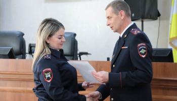 Пятигорская полиция отмечает профессиональный праздник