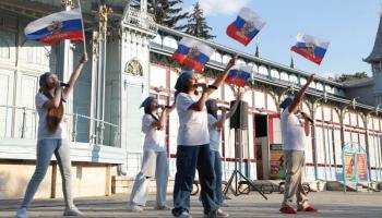 Пятигорчане отметили день государственного флага