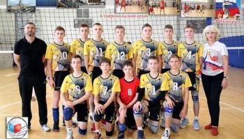 Юношеская сборная Ставрополья показала высокий результат на Первенстве ЮФО и СКФО по волейболу
